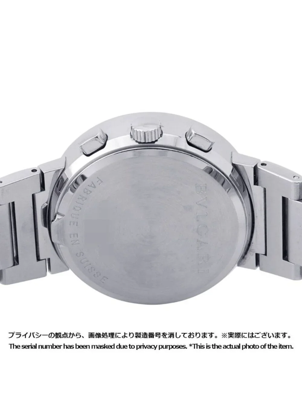 Bvlgari Chronograph Watch Black Dial